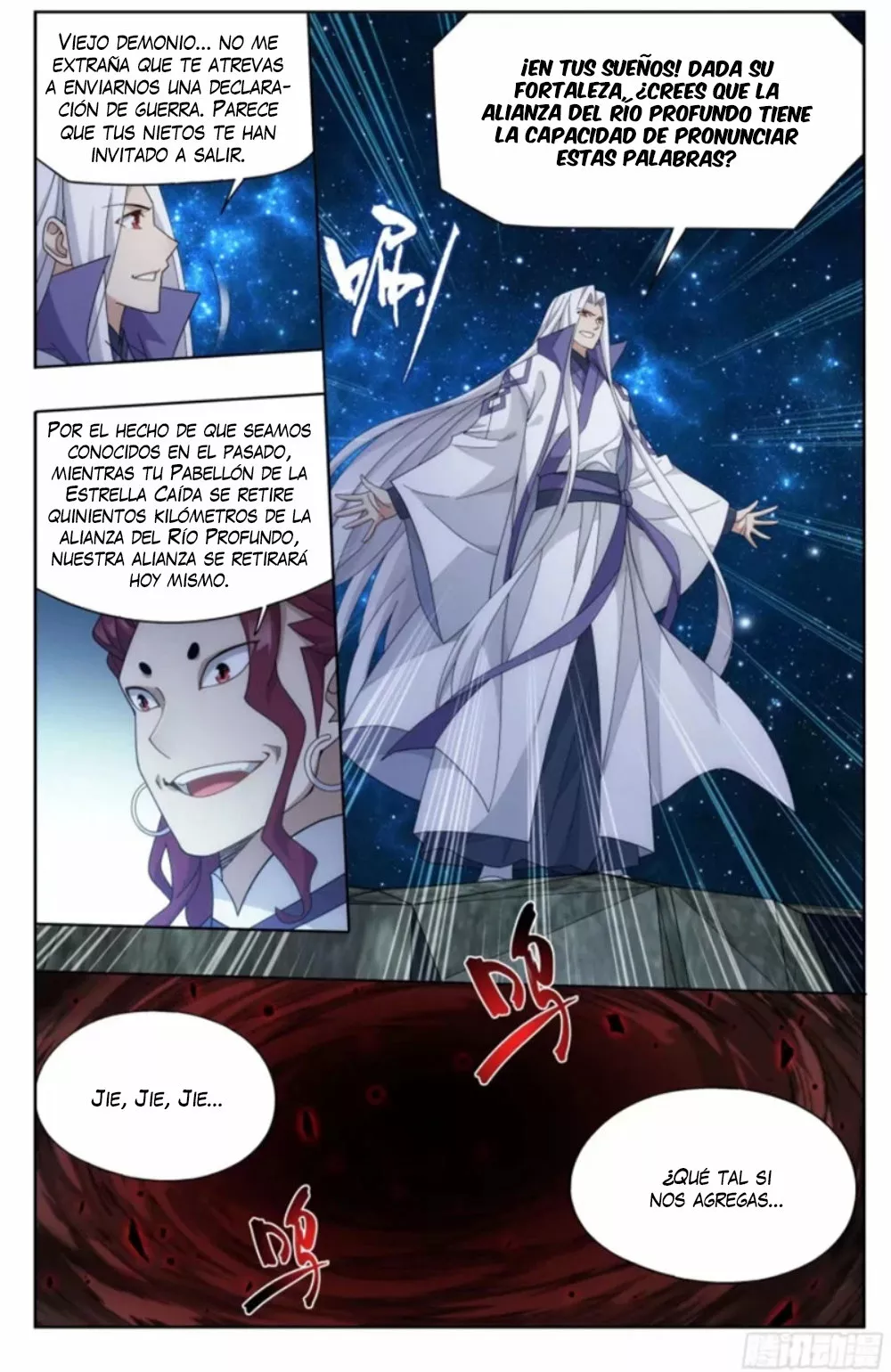 Rompiendo los Cielos en Combate — Capítulo 378 — 10