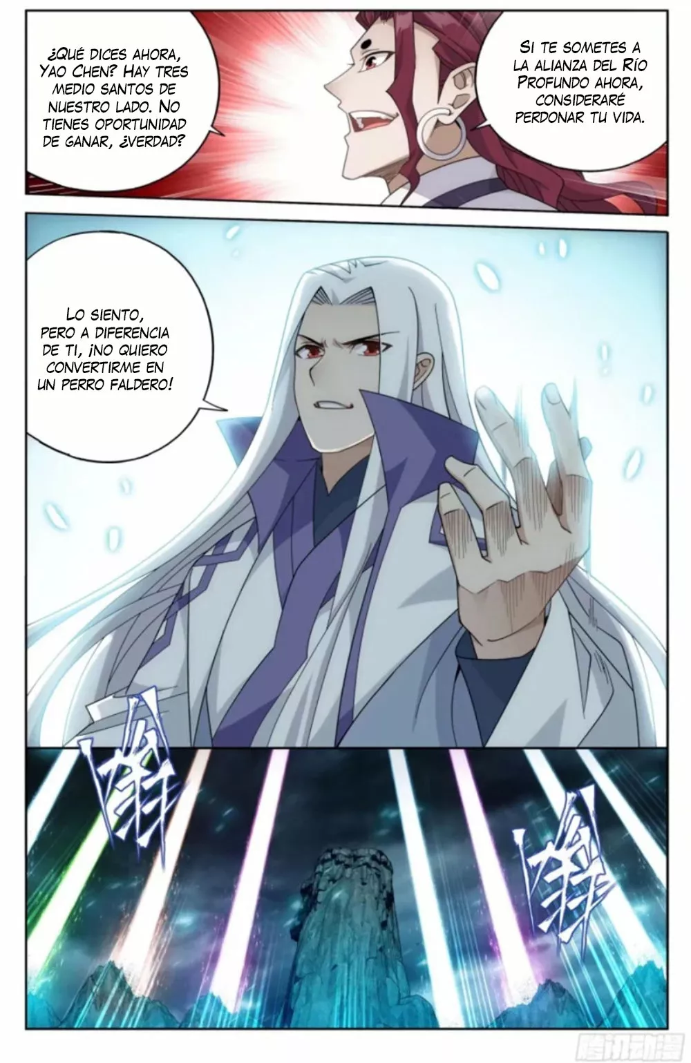 Rompiendo los Cielos en Combate — Capítulo 378 — 12