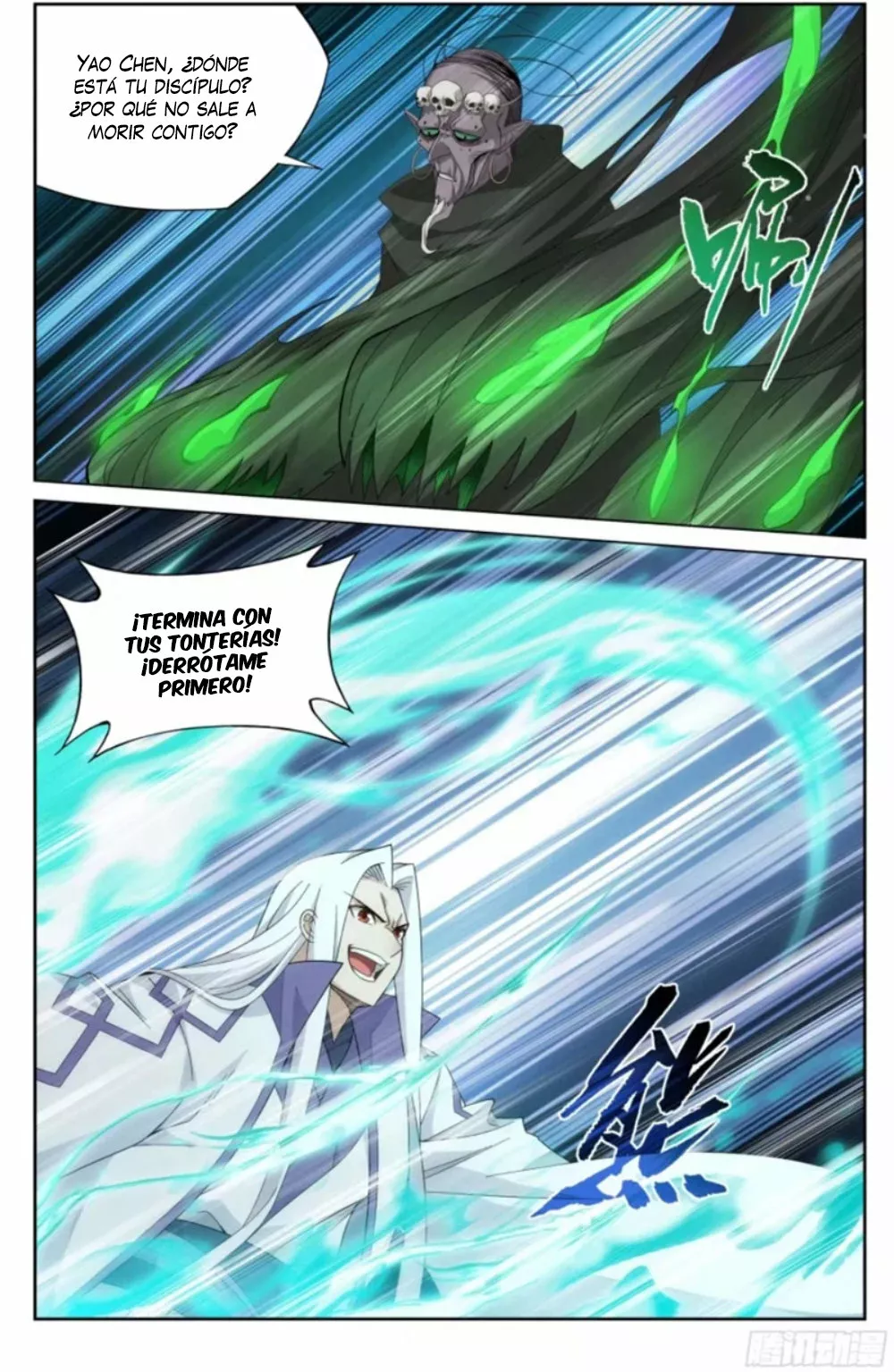Rompiendo los Cielos en Combate — Capítulo 378 — 14