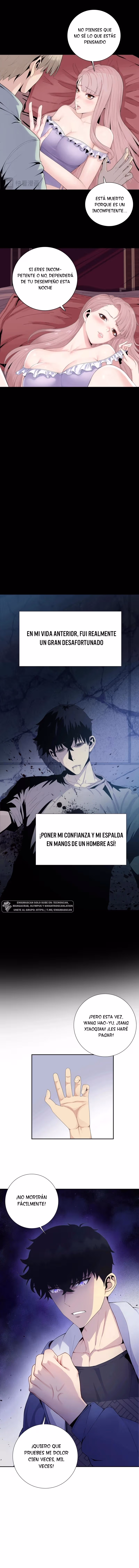 Apocalipsis Despiadado: Acumular Billones de Suministros al Principio — Capítulo 2 — 5