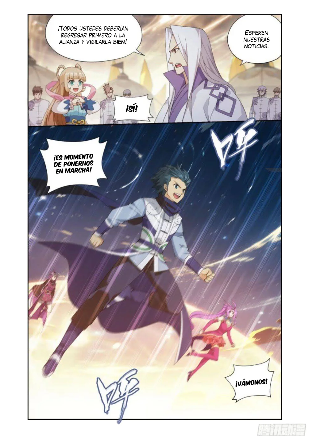 Rompiendo los Cielos en Combate — Capítulo 417 — 19
