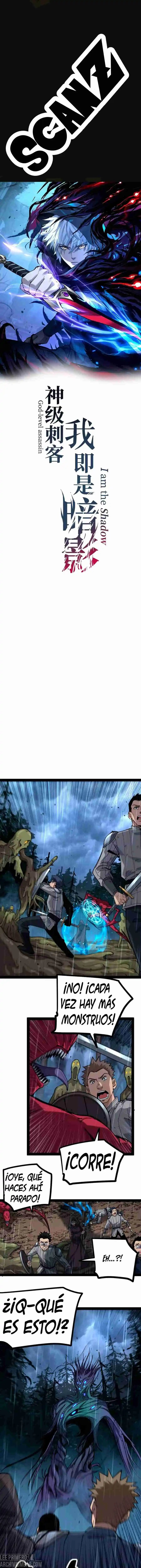 Asesino de nivel Dios, Soy la sombra —  Capítulo 04 — 2