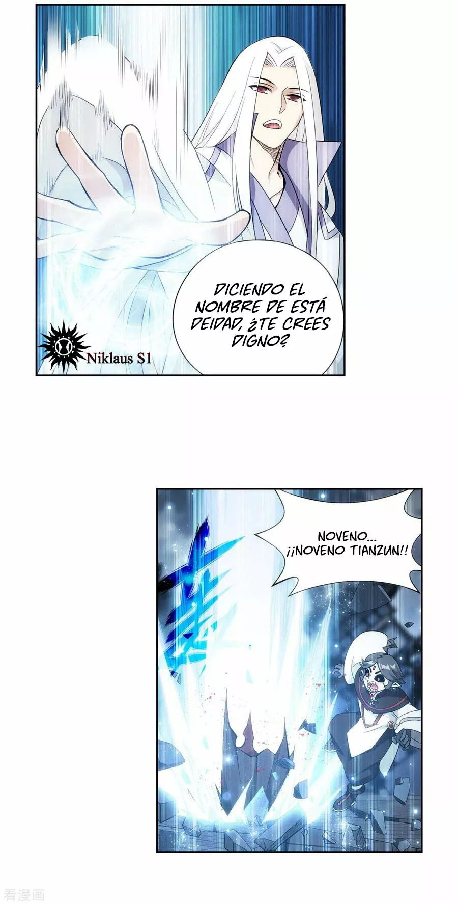 Rompiendo los Cielos en Combate — Capítulo 325 — 14