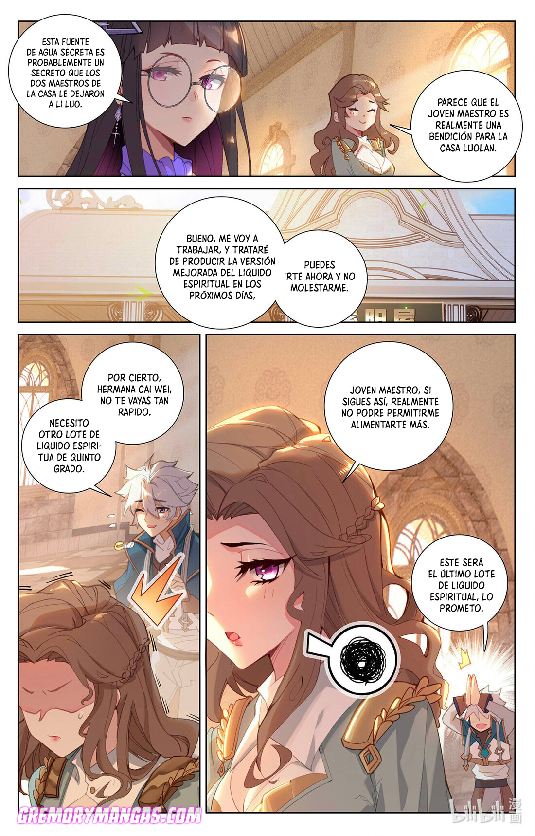 Rey de Todas las Resonancias — Capítulo 45 — 6