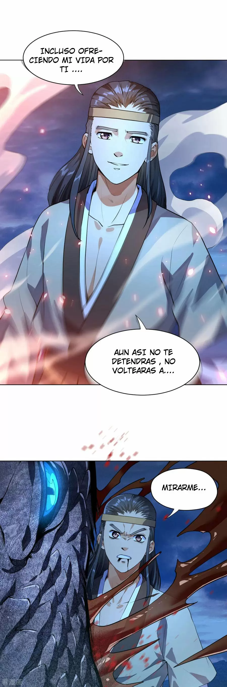 Emperador Divino — Capítulo 12 — 7