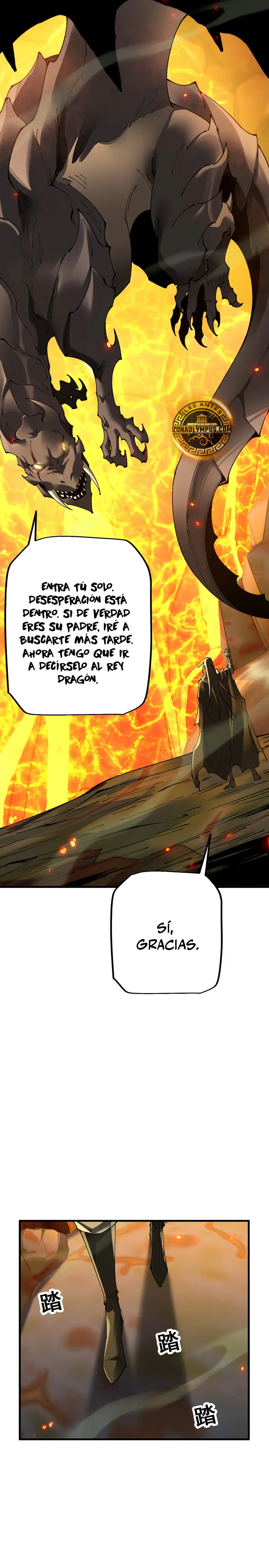 Soy el Dios de los Goblins — Capítulo 71 — 9