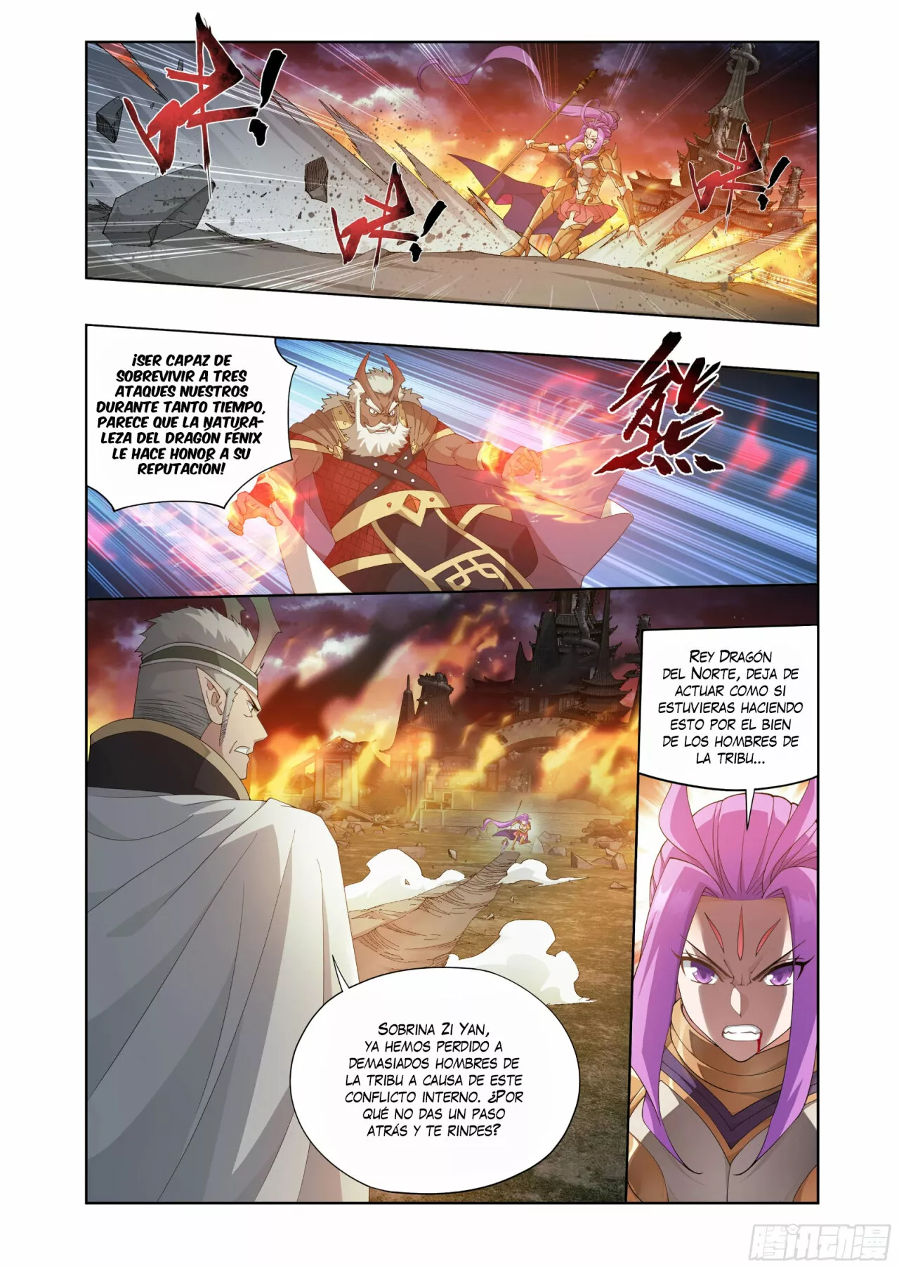 Rompiendo los Cielos en Combate — Capítulo 401 — 6