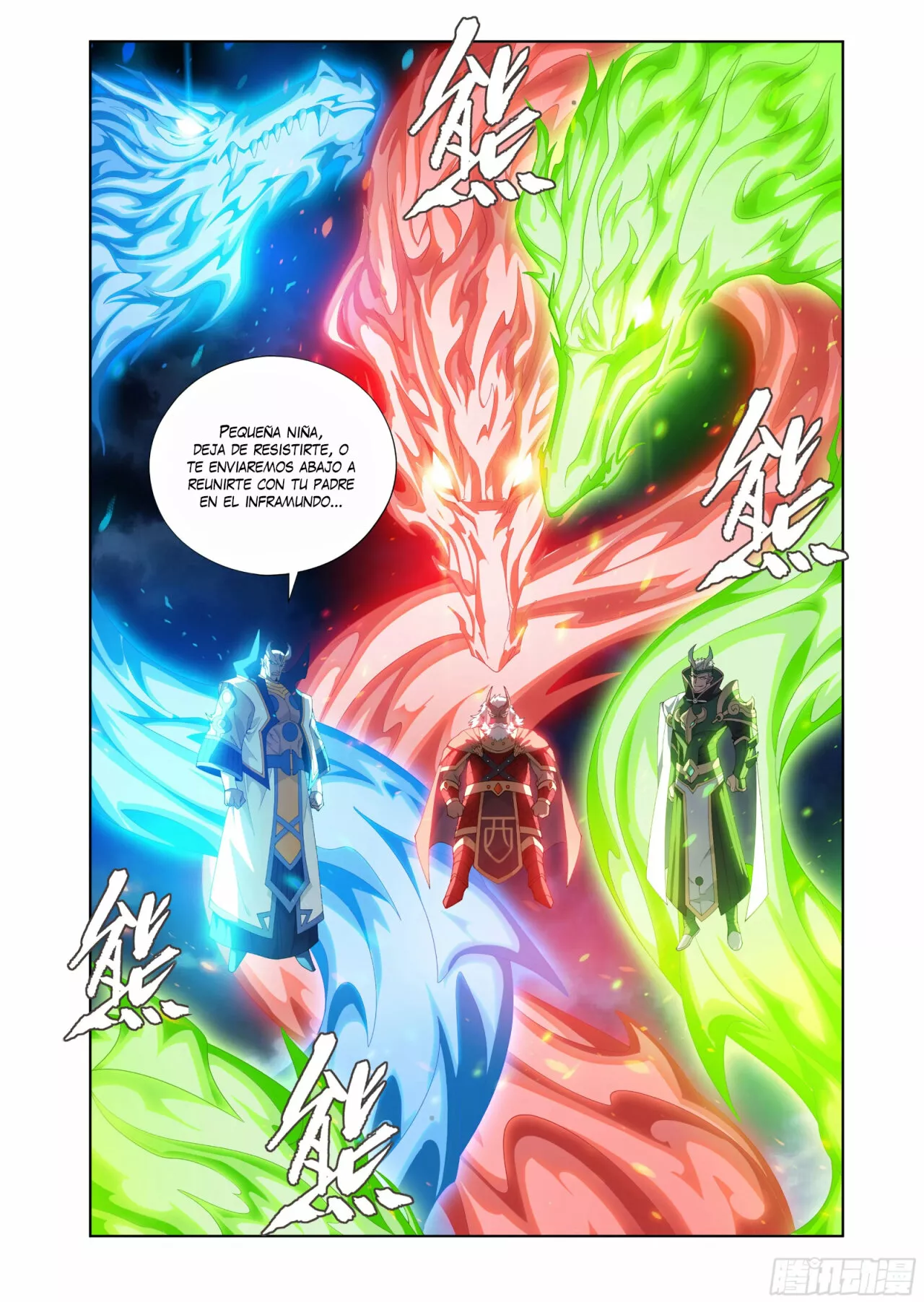 Rompiendo los Cielos en Combate — Capítulo 401 — 8
