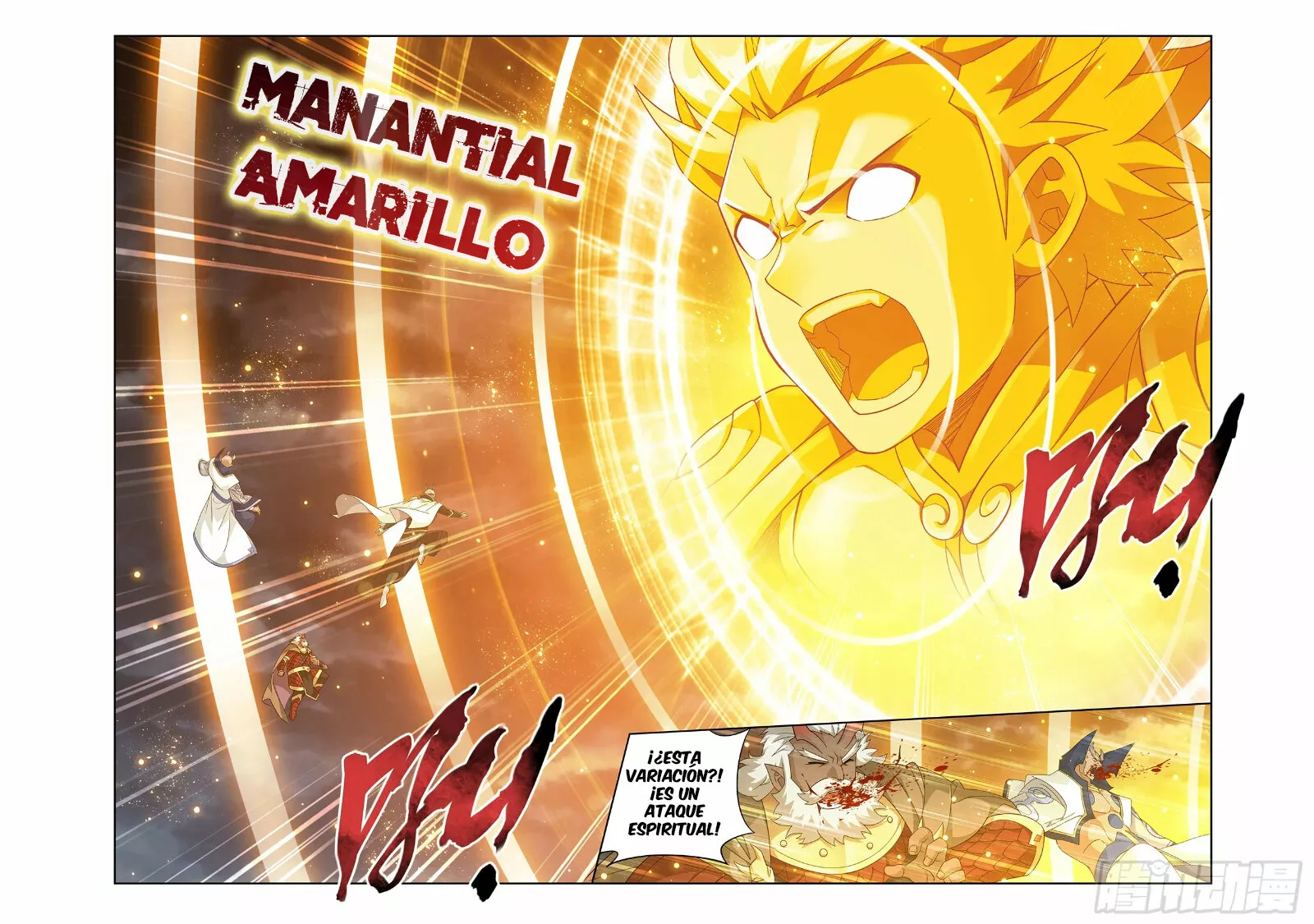 Rompiendo los Cielos en Combate — Capítulo 401 — 17