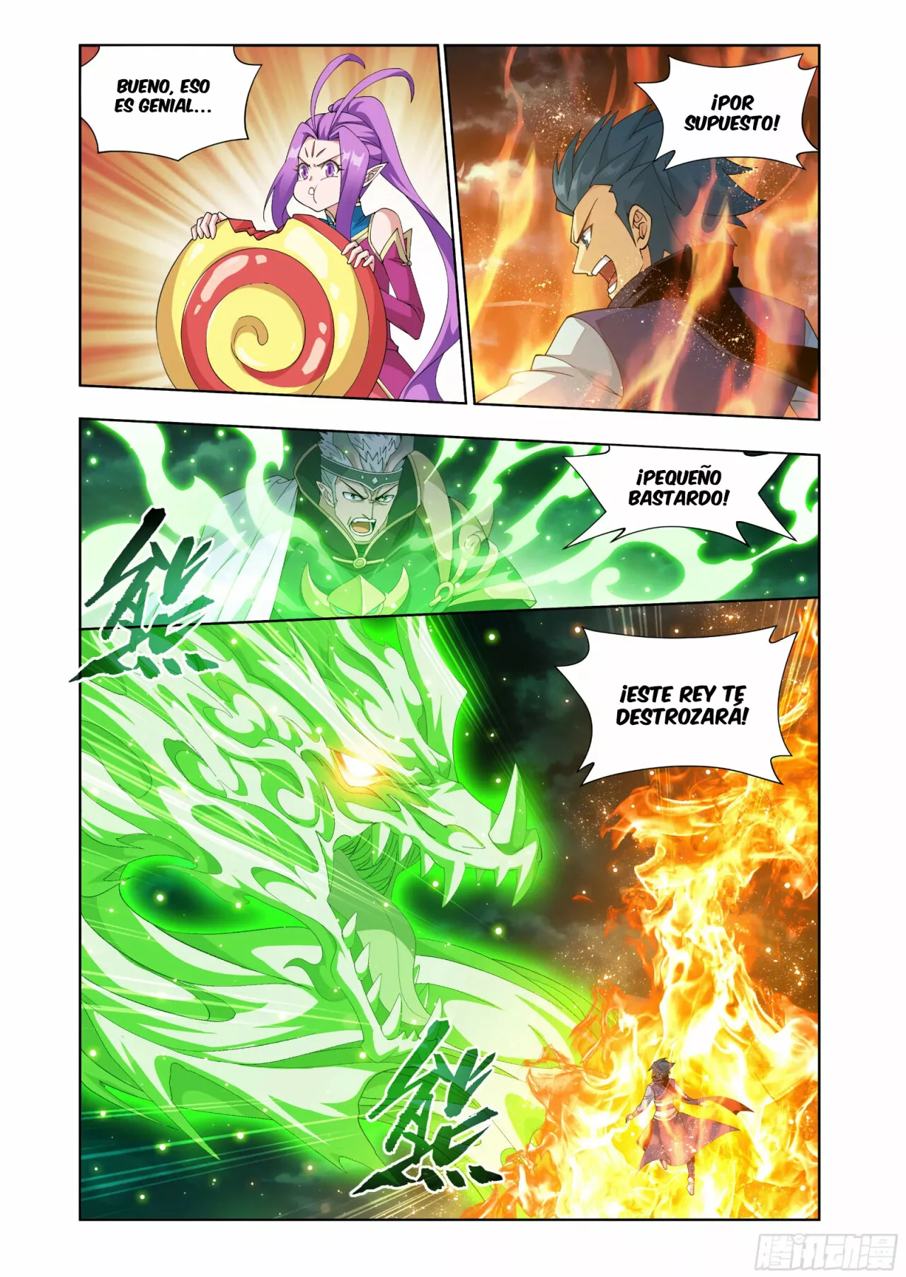 Rompiendo los Cielos en Combate — Capítulo 401 — 18