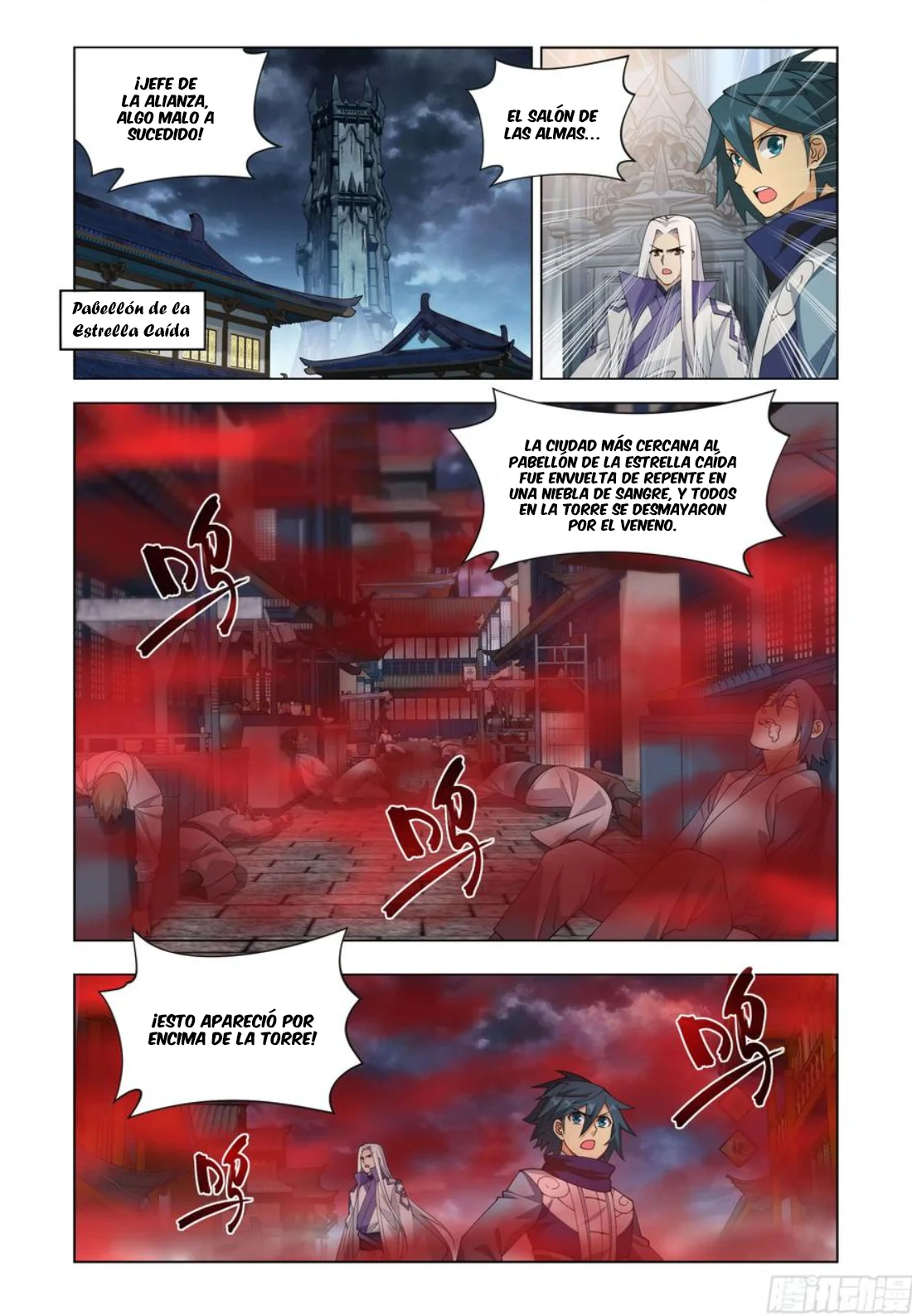 Rompiendo los Cielos en Combate — Capítulo 428 — 19