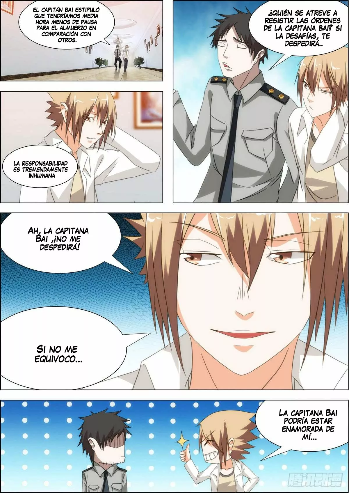 El Guardaespaldas de la Diosa — Capítulo 11 — 4