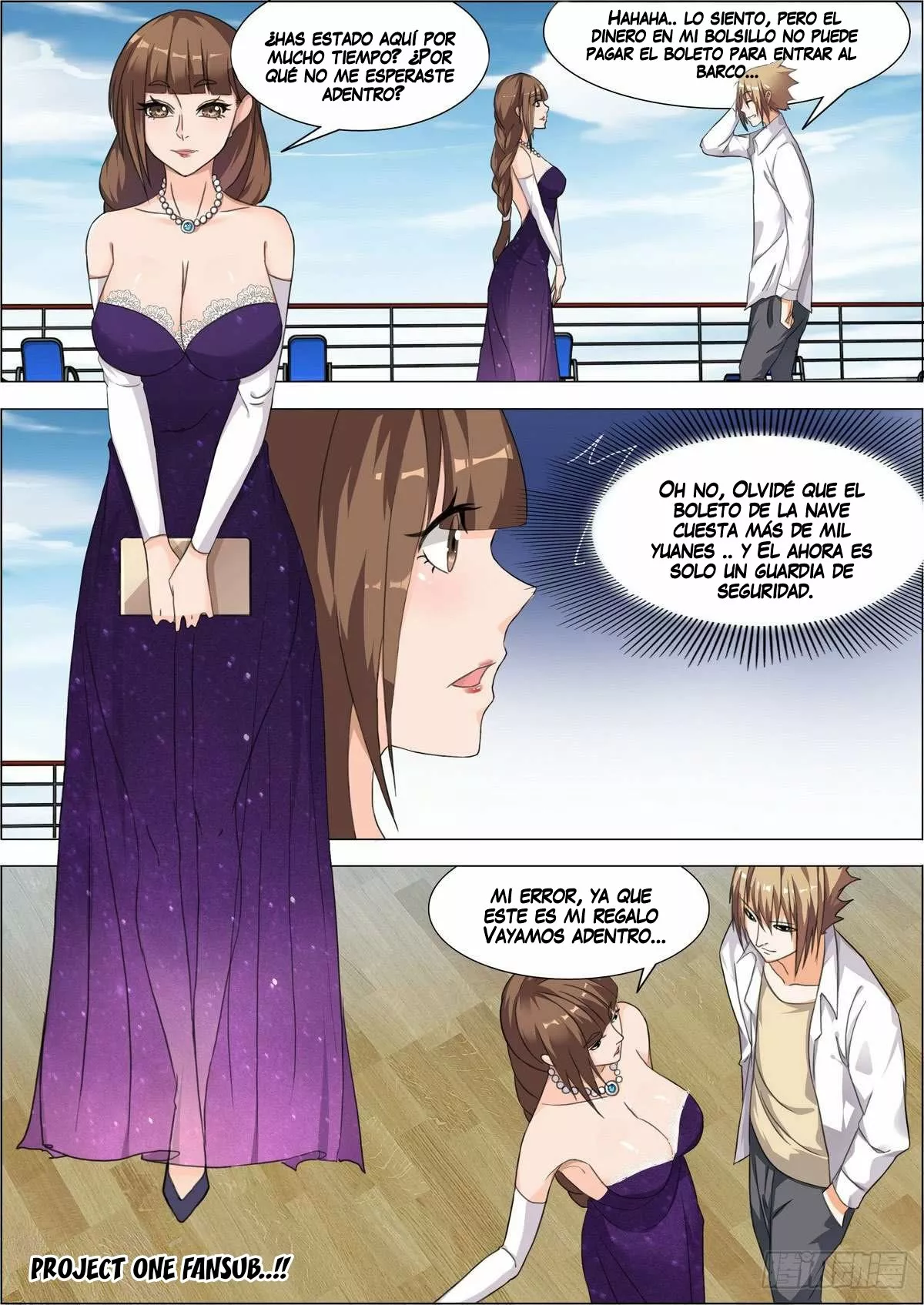 El Guardaespaldas de la Diosa — Capítulo 11 — 14