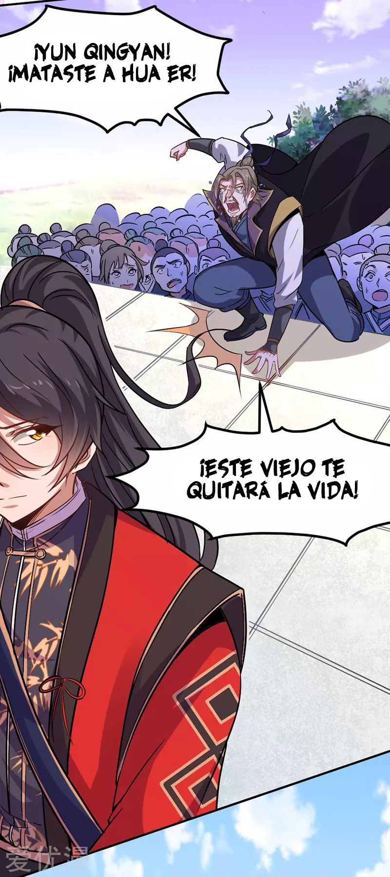 El retorno del rey demonio — Capítulo 39 — 14