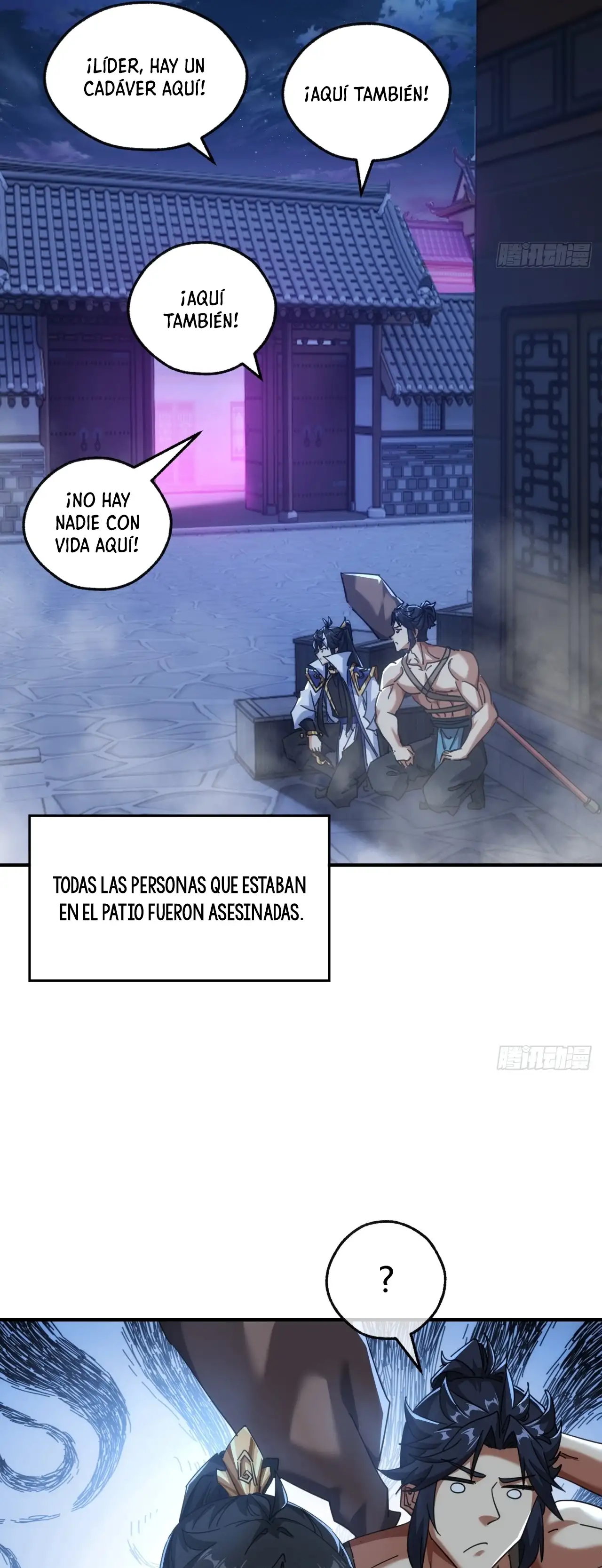 ¡Por favor mata al demonio! ¡Joven maestro! —  Capítulo 60 — 24