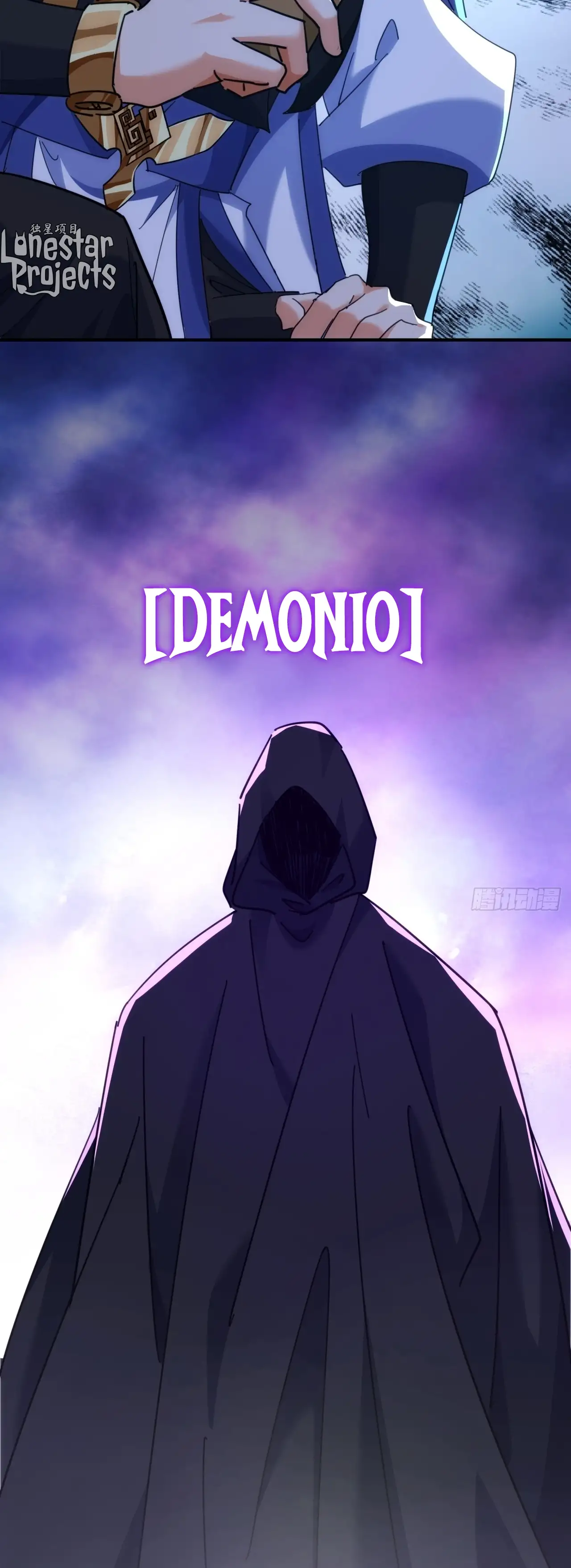 ¡Por favor mata al demonio! ¡Joven maestro! —  Capítulo 60 — 39