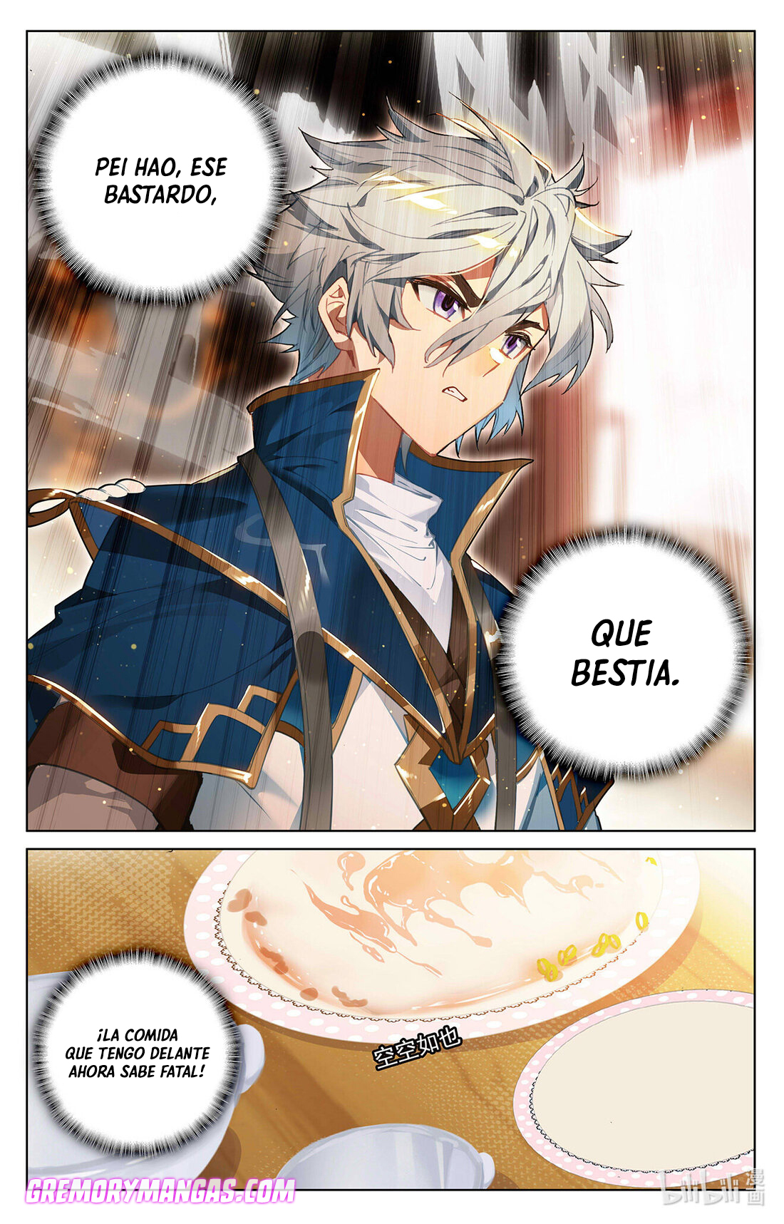 Rey de Todas las Resonancias — Capítulo 28 — 10