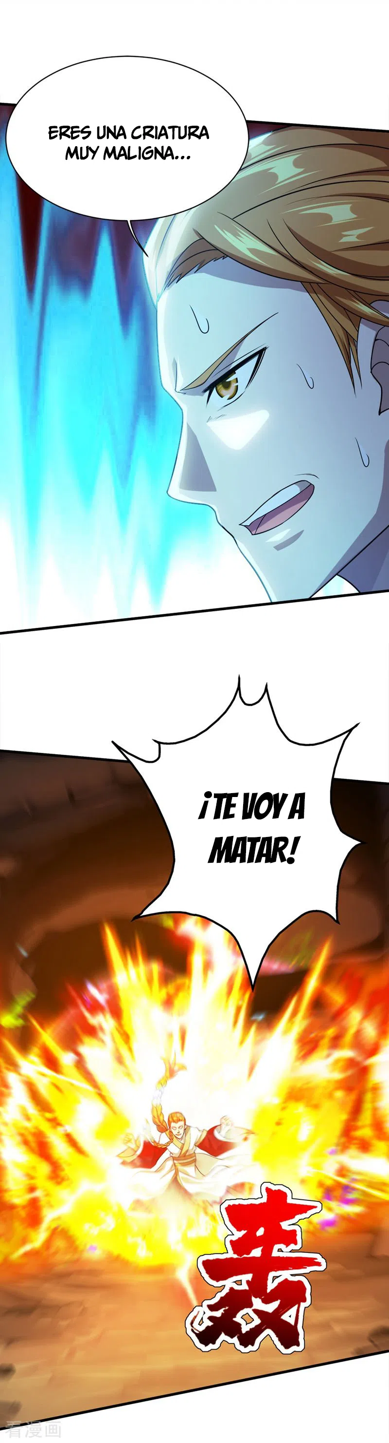 Emperador sin igual — Capítulo 42 — 4