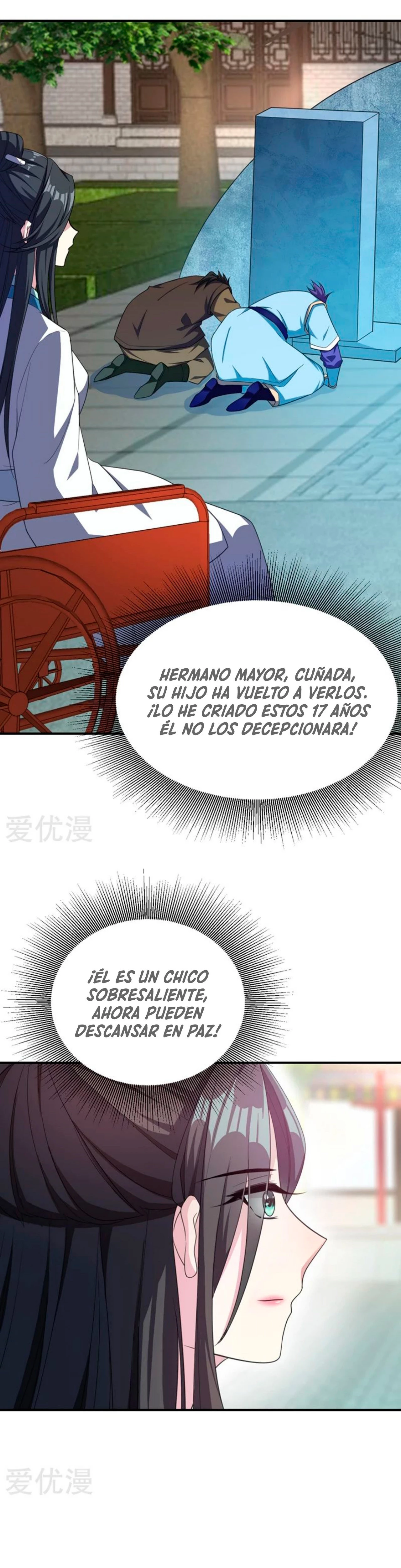 El ascenso del rey demonio —   Capítulo 66 — 3