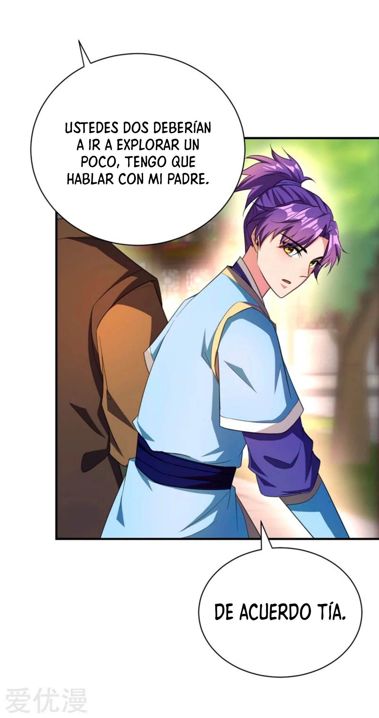 El ascenso del rey demonio —   Capítulo 66 — 4