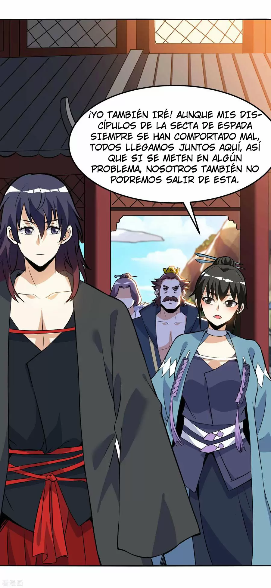 Emperador Divino — Capítulo 40 — 16