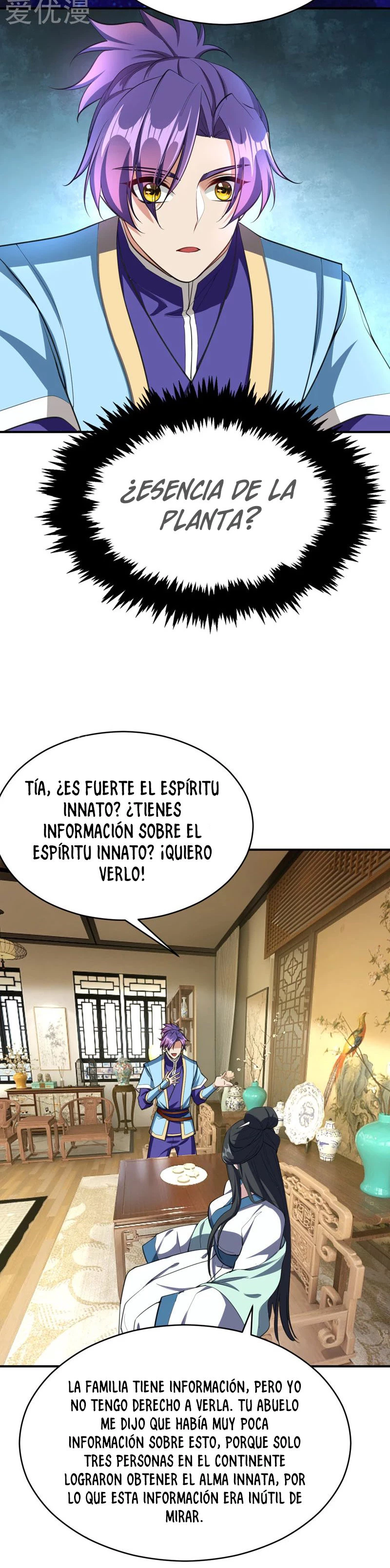 El ascenso del rey demonio —   Capítulo 98 — 2