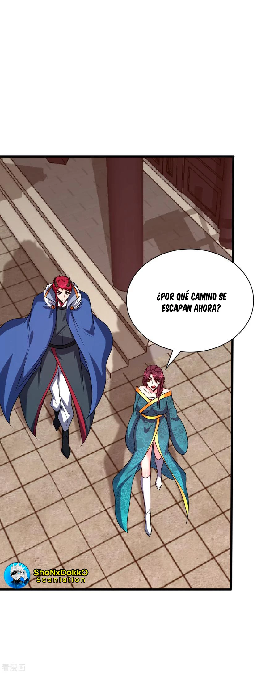 El ascenso del rey demonio —  Capítulo 254 — 32