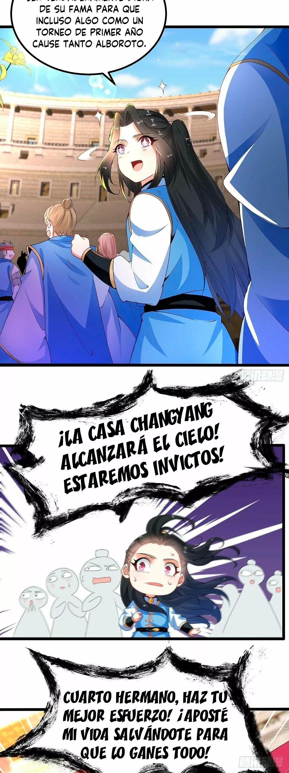 Dios de la Espada del Caos (Remake) — Capítulo 13 — 4