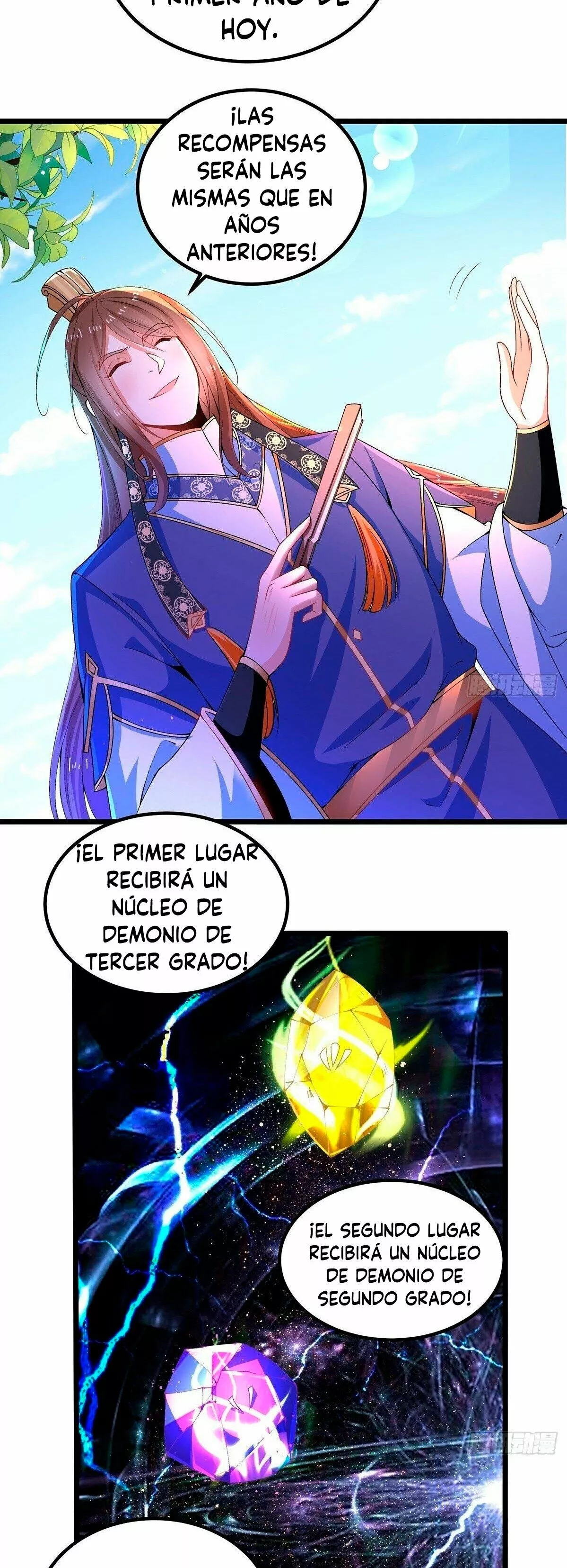 Dios de la Espada del Caos (Remake) — Capítulo 13 — 7