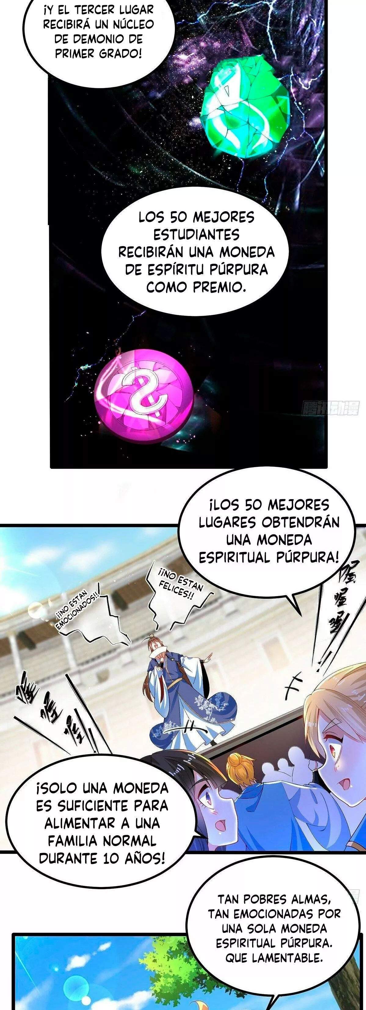Dios de la Espada del Caos (Remake) — Capítulo 13 — 8
