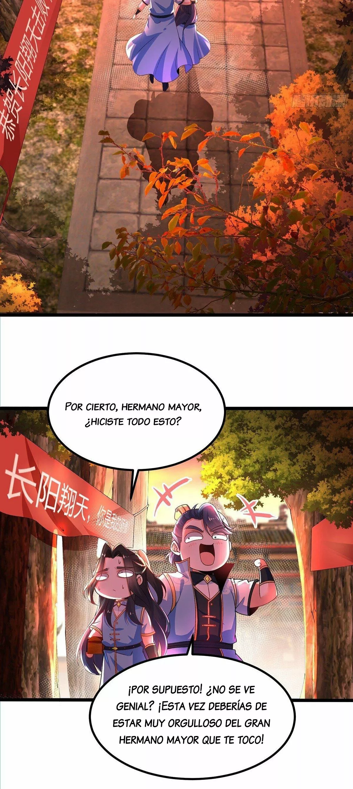Dios de la Espada del Caos (Remake) — Capítulo 17 — 15