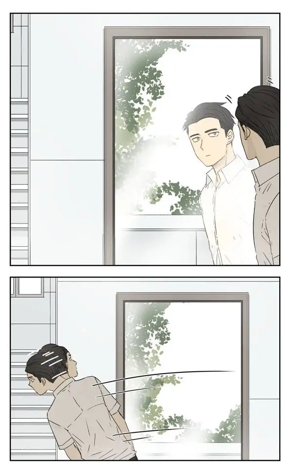 Nan Hao y Shang Feng: El Dúo Inusual —  Capítulo 22 — 4