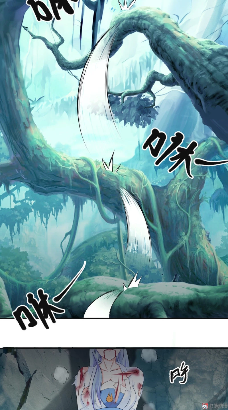 Emperador Jiwu Xuan —   Capítulo 05 — 19