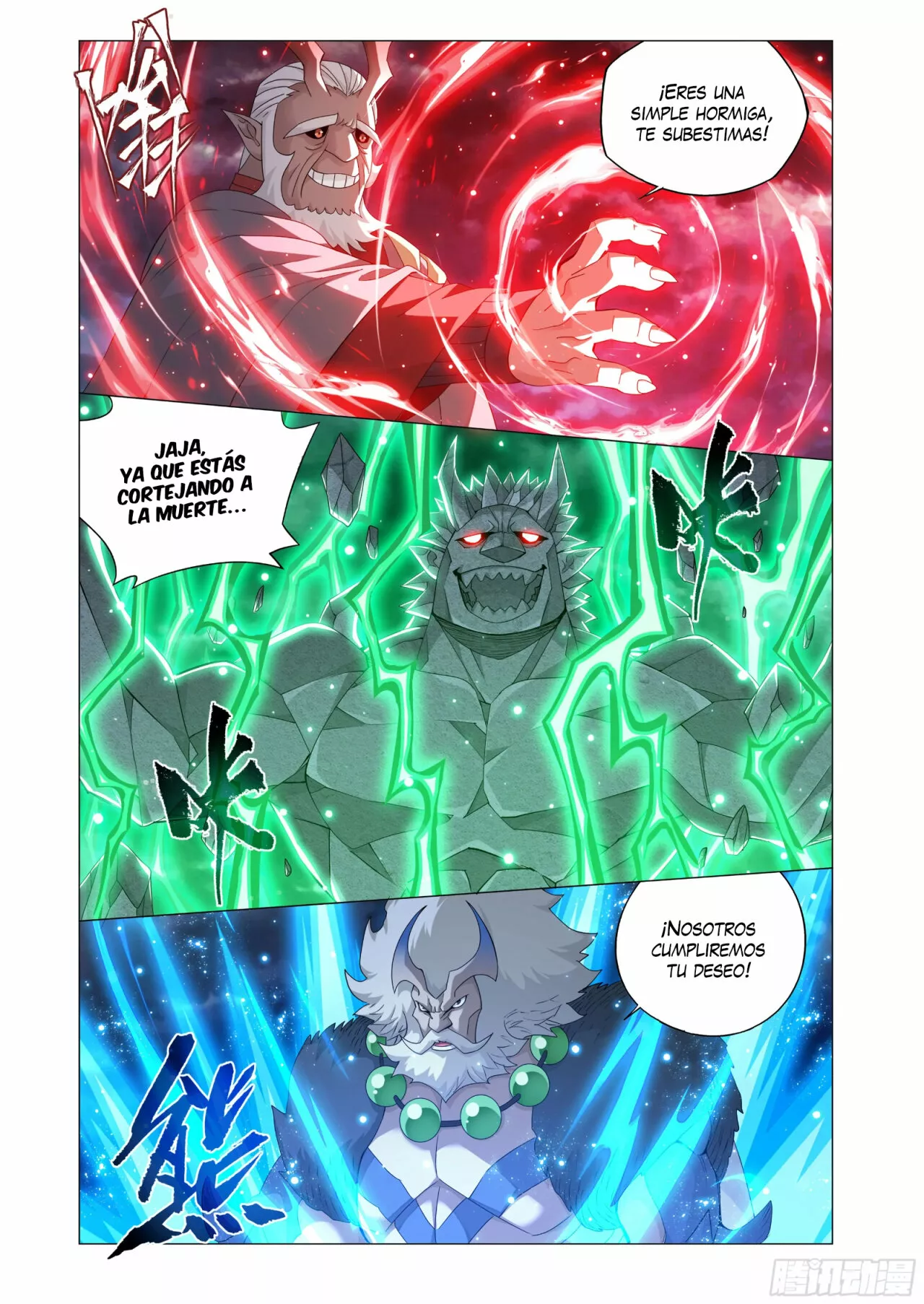 Rompiendo los Cielos en Combate — Capítulo 400 — 4