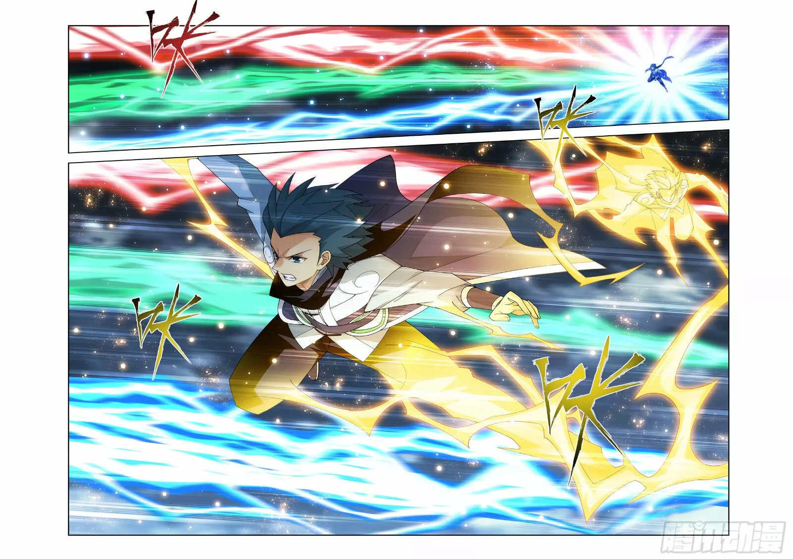 Rompiendo los Cielos en Combate — Capítulo 400 — 5