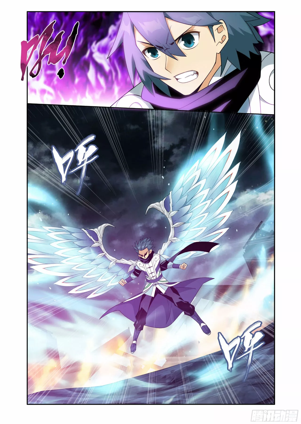 Rompiendo los Cielos en Combate — Capítulo 400 — 18
