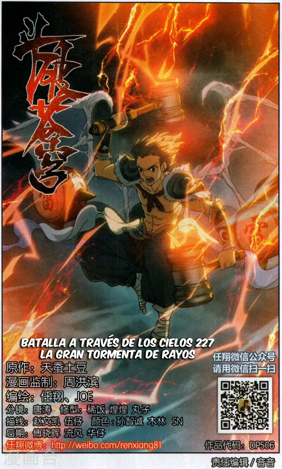 Rompiendo los Cielos en Combate — Capítulo 227 — 2