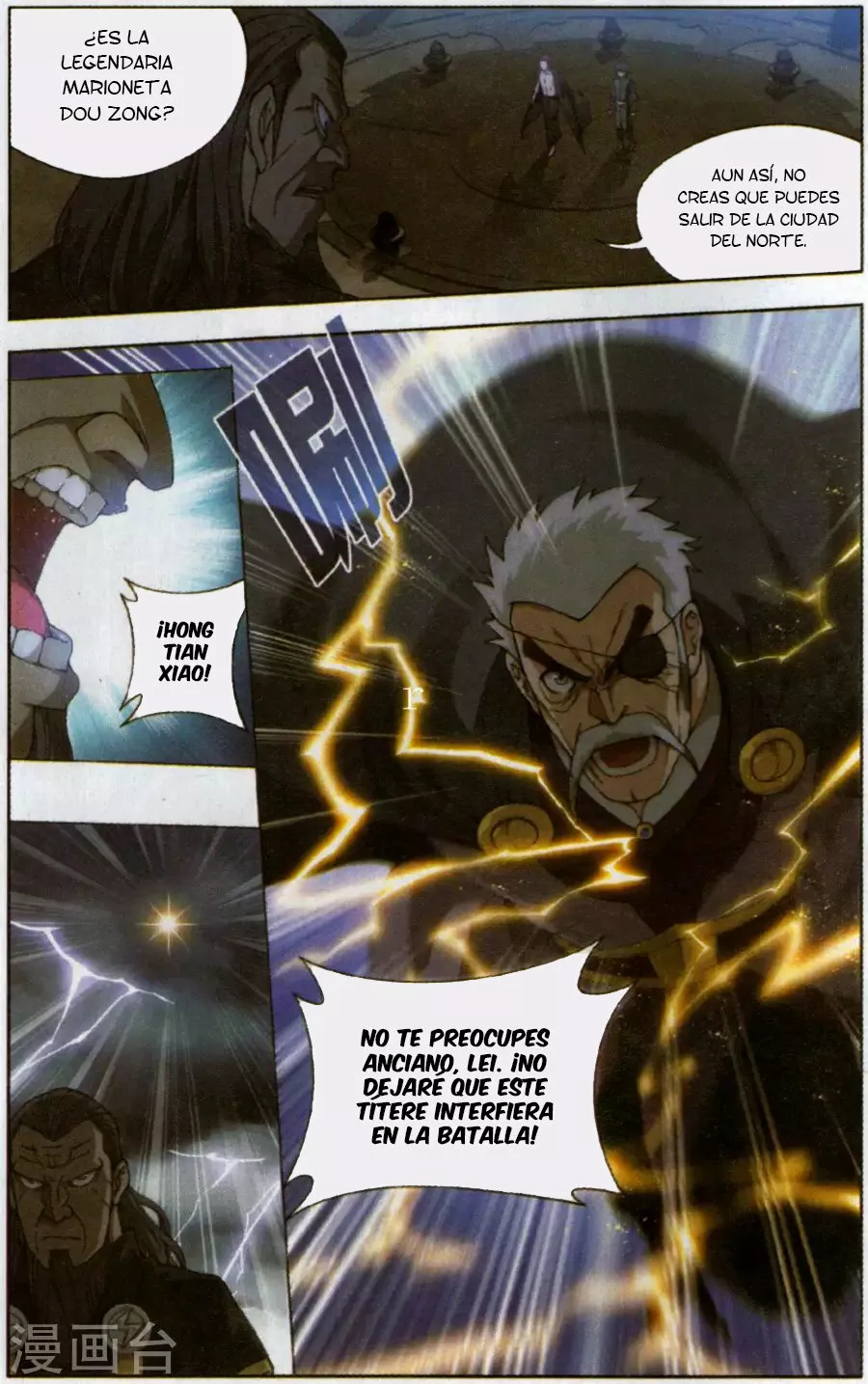 Rompiendo los Cielos en Combate — Capítulo 227 — 7
