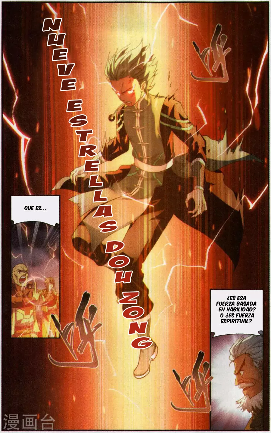 Rompiendo los Cielos en Combate — Capítulo 227 — 12
