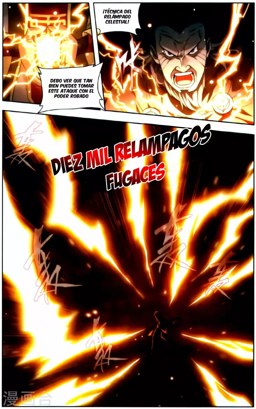Rompiendo los Cielos en Combate — Capítulo 227 — 15