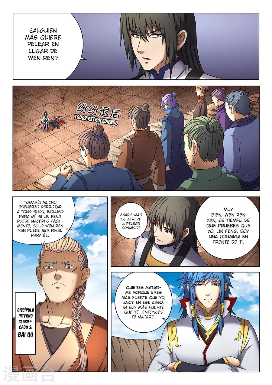 Dios de las Artes Marciales — Capítulo 41 — 8