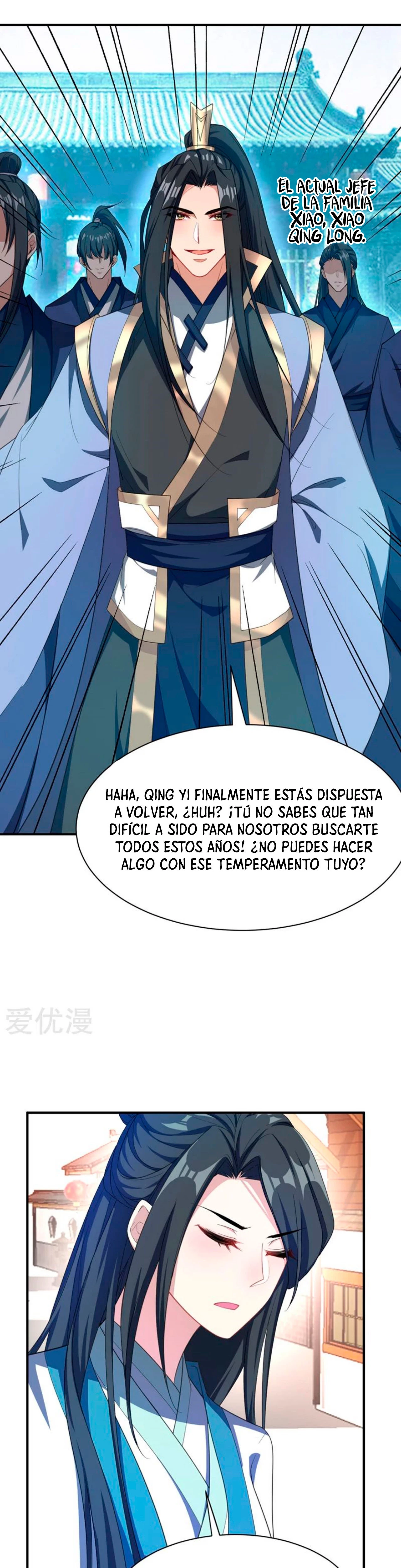 El ascenso del rey demonio —   Capítulo 65 — 3