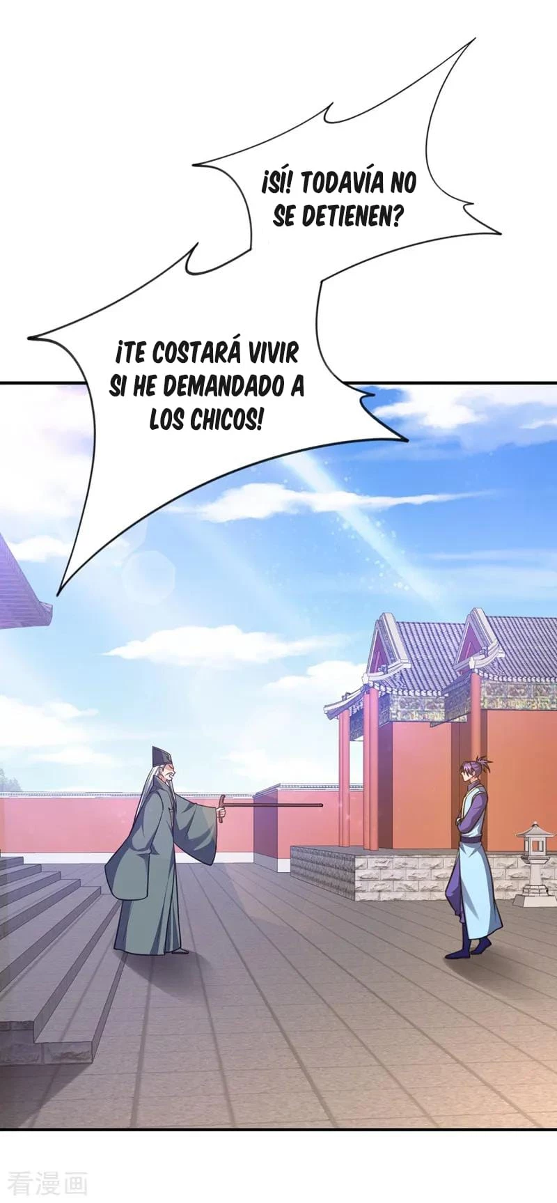 El ascenso del rey demonio —  Capítulo 116 — 11