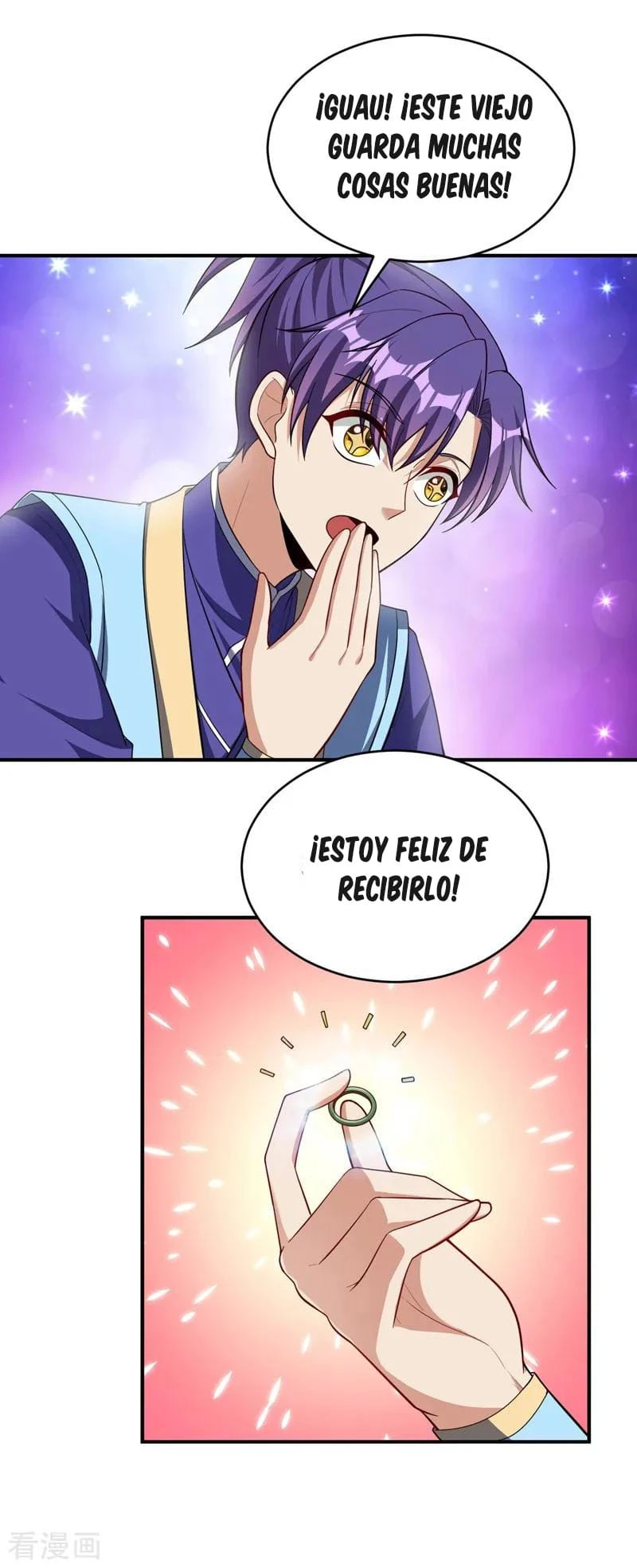 El ascenso del rey demonio —  Capítulo 116 — 21