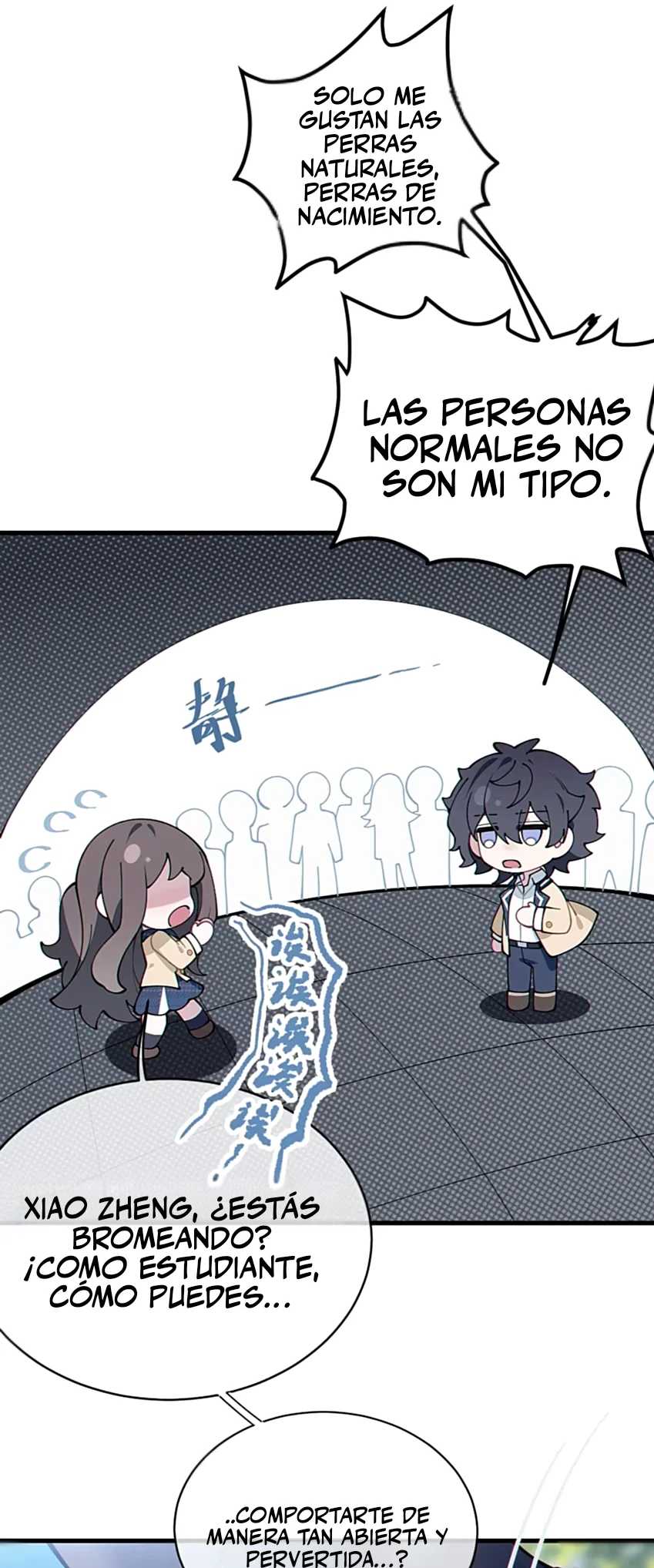 ¡Tras convertirme en un monstruo de tentáculos, las chicas enloquecieron por mí! — Capitulo 1 — 11