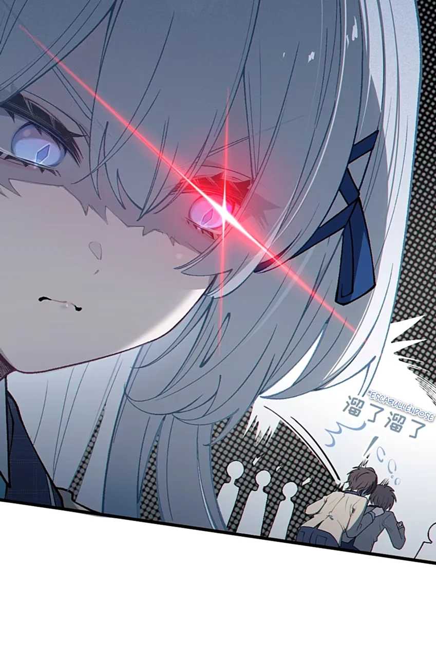 ¡Tras convertirme en un monstruo de tentáculos, las chicas enloquecieron por mí! — Capitulo 1 — 26
