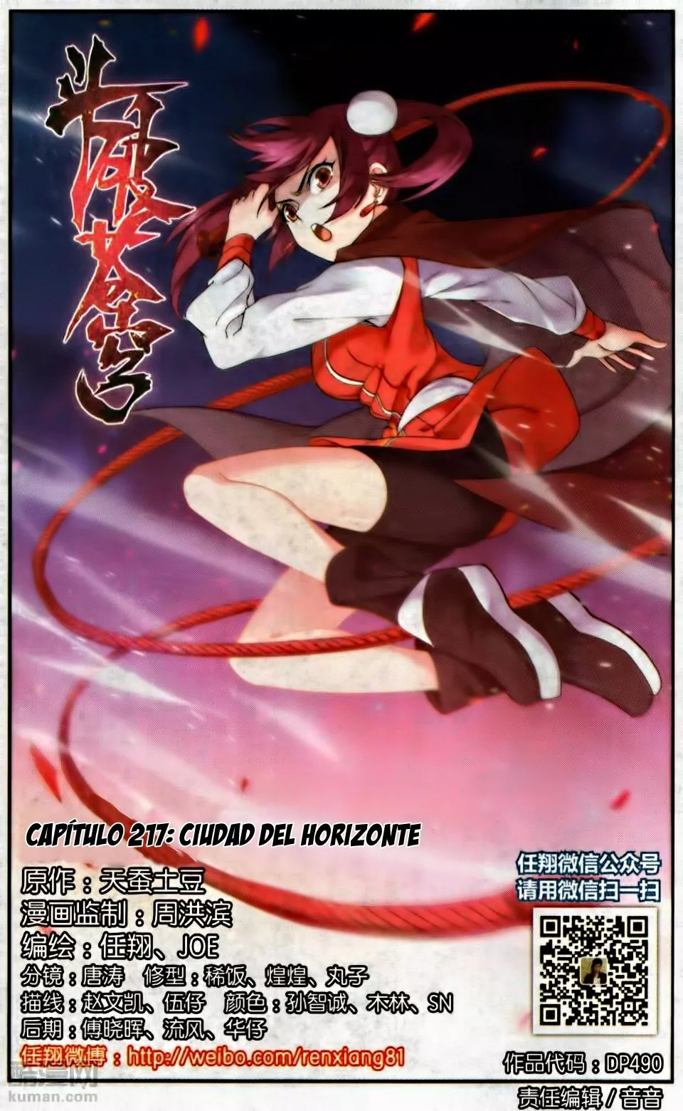 Rompiendo los Cielos en Combate — Capítulo 217 — 2