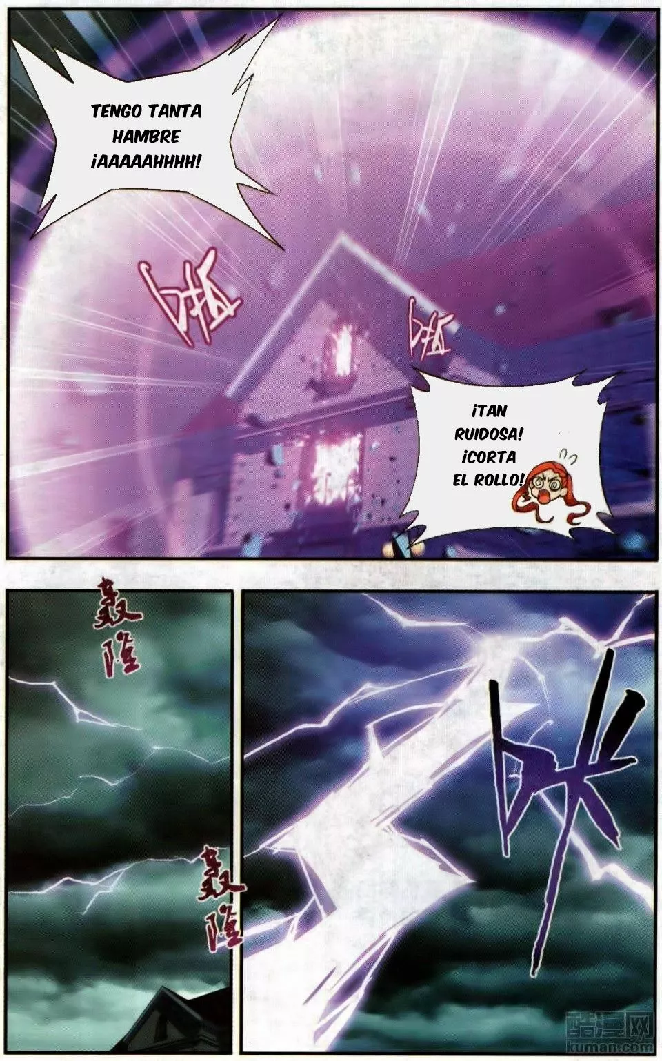 Rompiendo los Cielos en Combate — Capítulo 217 — 5
