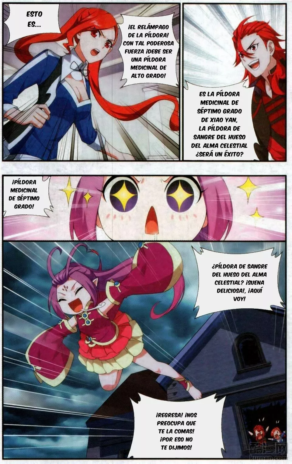 Rompiendo los Cielos en Combate — Capítulo 217 — 6