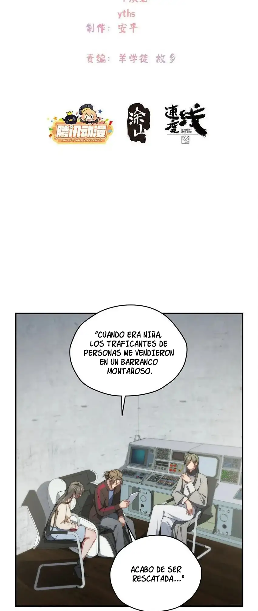 ¿Que Hago Si La Heroina Se Escapa Del Libro? —  Capítulo 81 — 3
